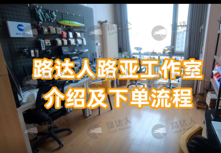 水滴轮、纺车轮、鼓轮专业保养维修